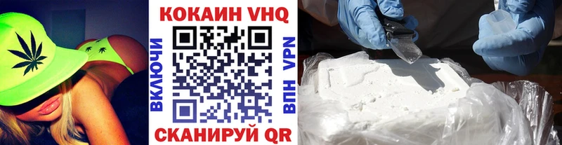 Где купить наркоту Карабаново APVP Меф Кокаин