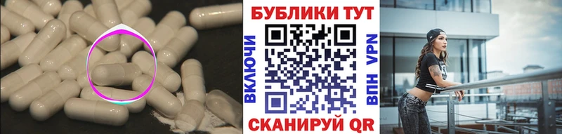 Ecstasy 280 MDMA  закладка  Карабаново 