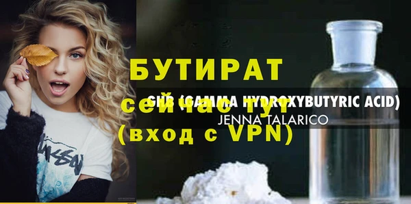 кокаин колумбия Верея