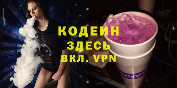 кокаин колумбия Верея