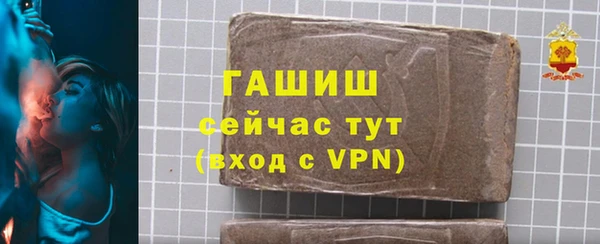 ПСИЛОЦИБИНОВЫЕ ГРИБЫ Верхнеуральск