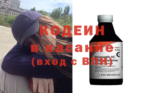 кокаин колумбия Верея