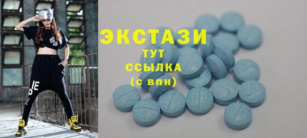ПСИЛОЦИБИНОВЫЕ ГРИБЫ Верхнеуральск