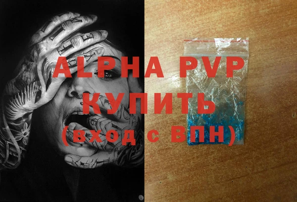 ПСИЛОЦИБИНОВЫЕ ГРИБЫ Верхнеуральск
