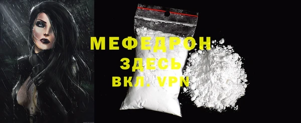 кокаин колумбия Верея