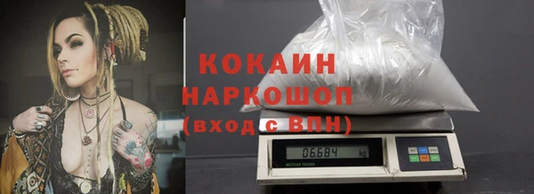 ПСИЛОЦИБИНОВЫЕ ГРИБЫ Верхнеуральск