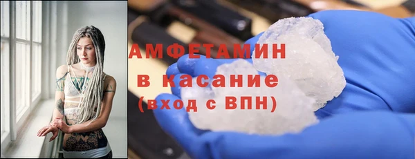 кокаин колумбия Верея
