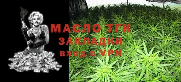кокаин колумбия Верея