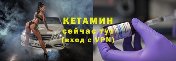 ПСИЛОЦИБИНОВЫЕ ГРИБЫ Верхнеуральск