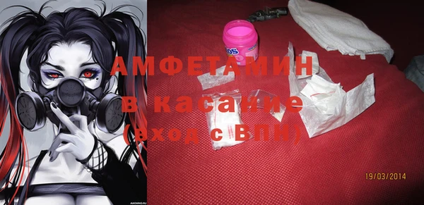 кокаин колумбия Верея