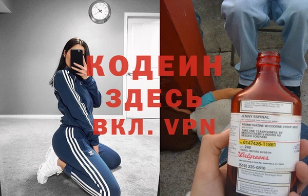кокаин колумбия Верея