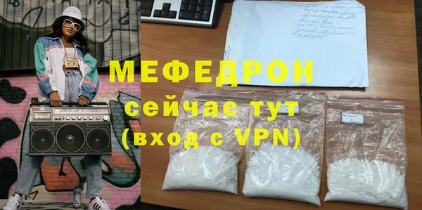 кокаин колумбия Верея