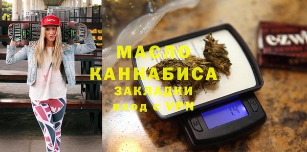 кокаин колумбия Верея