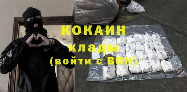 ПСИЛОЦИБИНОВЫЕ ГРИБЫ Верхнеуральск