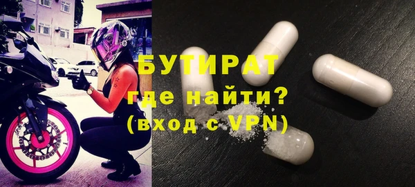 ПСИЛОЦИБИНОВЫЕ ГРИБЫ Верхнеуральск