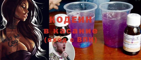 ПСИЛОЦИБИНОВЫЕ ГРИБЫ Верхнеуральск