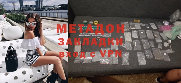 кокаин колумбия Верея