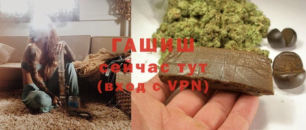 кокаин колумбия Верея