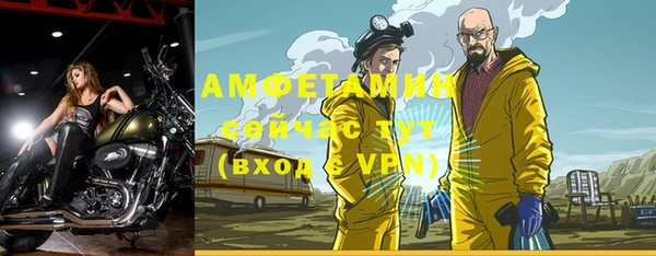 кокаин колумбия Верея