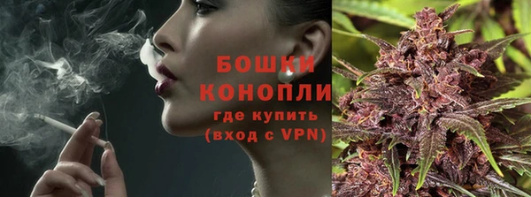 кокаин колумбия Верея