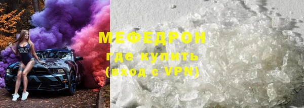 ПСИЛОЦИБИНОВЫЕ ГРИБЫ Верхнеуральск