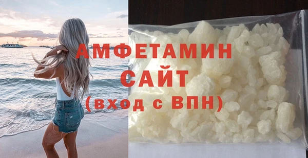 ПСИЛОЦИБИНОВЫЕ ГРИБЫ Верхнеуральск
