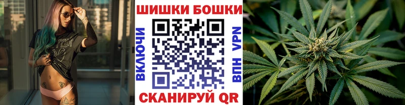 Шишки марихуана план  Карабаново 